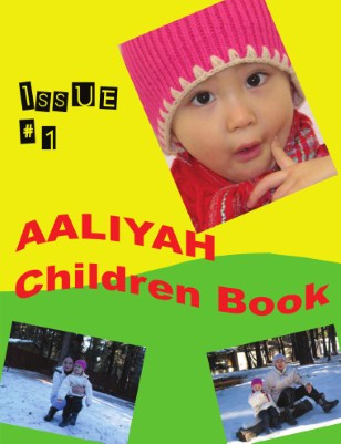 cover_thumbnail