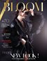 BLOOM Magazine | The December Christmas Edition | Vol.9 | 2022