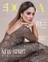 DONNA Magazine | The December Fashion & Beauty Edition | Vol.8 | 2023