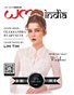WMH India Magazine - January - 2023