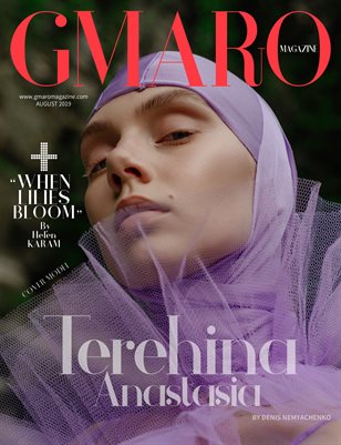 GMARO Magazine August 2019 Issue #08