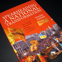 Spearheading a National Transformation - Sunday Adelaja