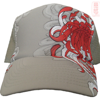 ikan cap: chrysanthemum