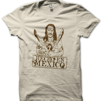 Machete_medium