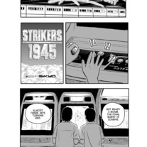 Print - Strategy 4
