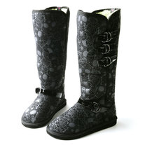 Fugboot1_medium