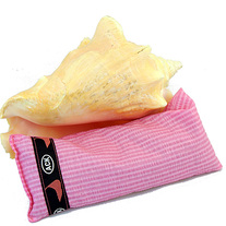 Nantucket Eye Pillow
