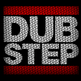 Design_rundubstep_small