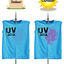 Uvsrbp_medium