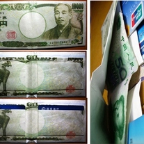 10000_yen_wallet_medium