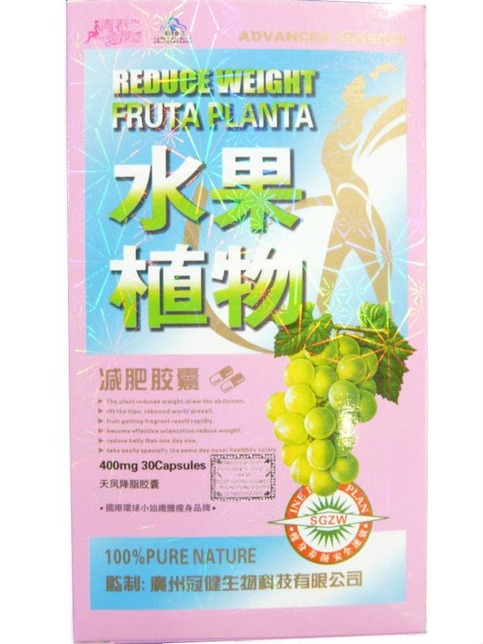 Fruta_planta-pink_large