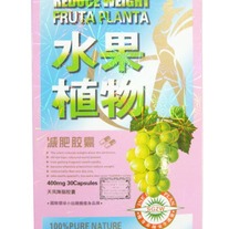 Fruta_planta-pink_medium