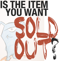 SOLD OUT?