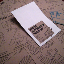 Pallet Adirondack Chair (Paper Guide)