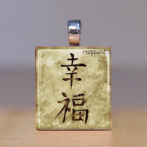 Japanese 8