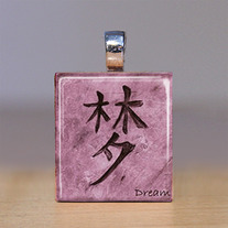Japanese 10