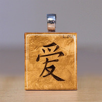Japanese 17