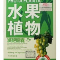 Fruta Planta-Green (Original)