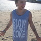 Blow tank - Thumbnail 1