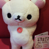 Korilakkuma Lazing Magnet [FS-92901]
