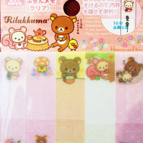 Rilakkuma Forest Post It [MM-83201]