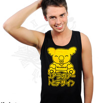 Gold Yummy Tank  (UNISEX)