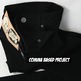Black3_small