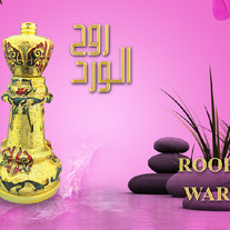 Raa-022_spray_perfume-rooh_al_ward_50ml_medium