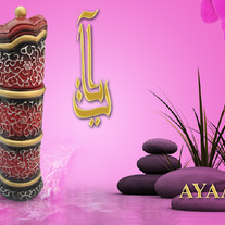 Raa-024_spray_perfume-ayaat_50ml_medium