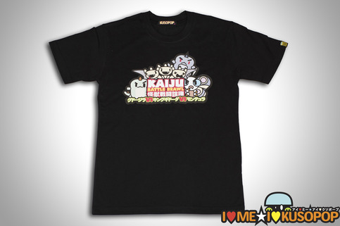 Brawlfront_1_large