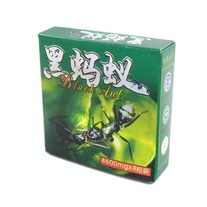 Blackantbox_medium