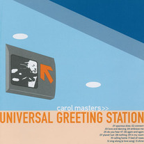 Carol Masters "Universal Greeting Station"