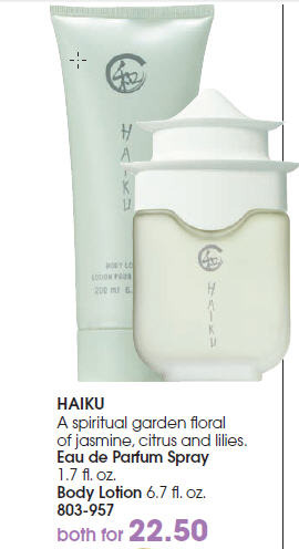 Haiku_large