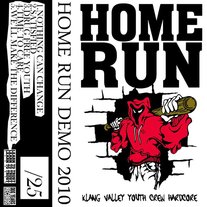 Home_20run_medium
