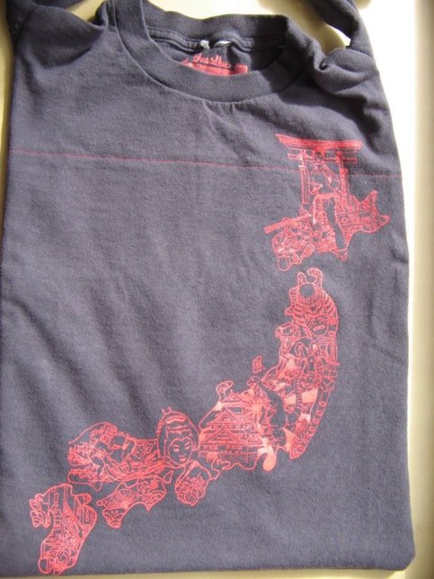 T-shirt Bag--Land of the Rising Sun