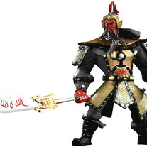 Guan Yu