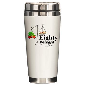 EPR Ceramic Travel Mug
