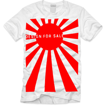 Japanese Sun