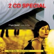 Tiger Baby 2 CD Set