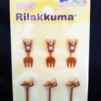 Rilakkuma Bento Picks [KY-98701]