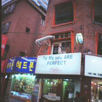 4x4 | To me you are perfect.