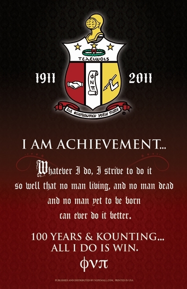 Nupe-achievementyrsposter_large