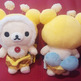 Korilakkuma Honey Bee Plush [MP-05501] - Thumbnail 2