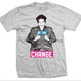 Rosa "Be The Change - Thumbnail 1