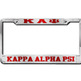 Kappa Alpha Psi Greek Letter Frame - Thumbnail 1