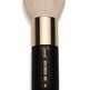 Body Brush - Thumbnail 1