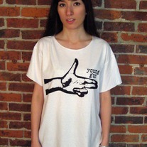 Oversize Shredded YOUNG GUN Graphic T