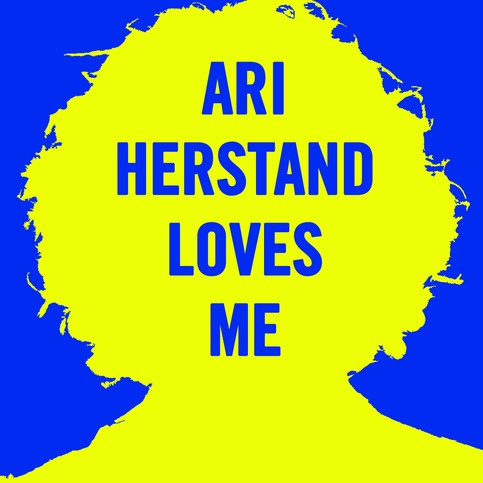 ($1) AH Loves Me sticker