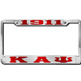 1911 KAPsi Frame - Thumbnail 1