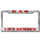 Life Member Kappa Frame  - Thumbnail 1
